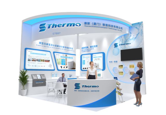 【邀請函】共赴 KBC 2025！賽默邀您探索廚衛(wèi)新未來 ! 